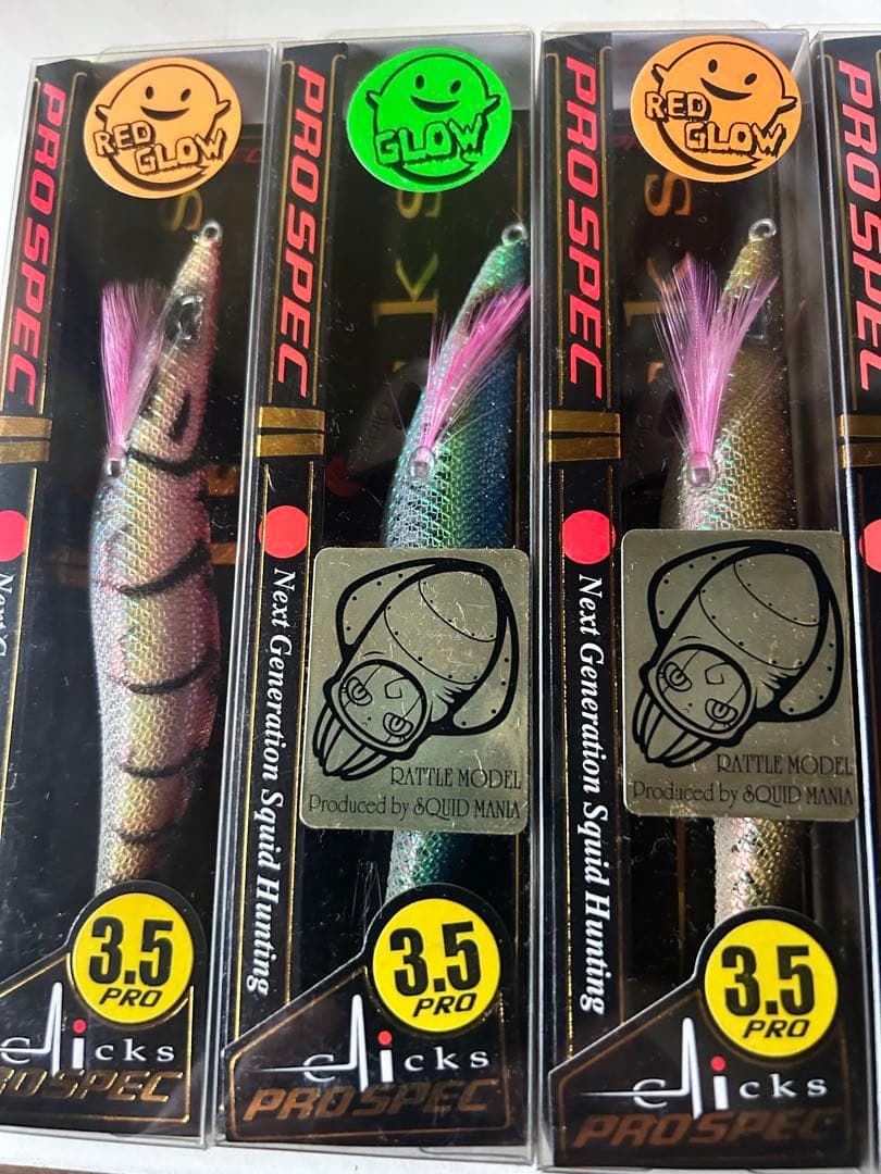 プロスペックオリカラ 5本セット
