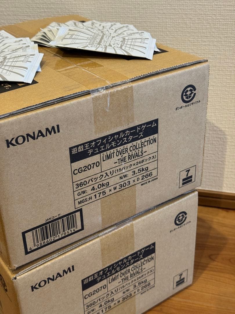 遊戯王　リミットオーバーコレクション　ライバルズ　2カートン　プロモ16パック付