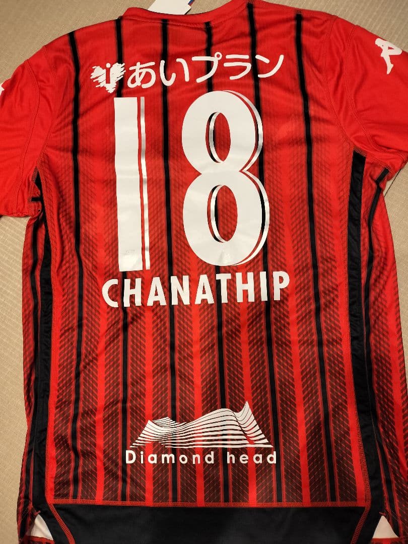 北海道コンサドーレ札幌　チャナティップ　ユニフォーム