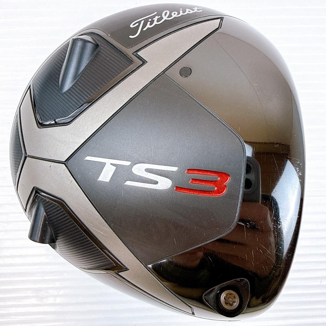 タイトリスト　TS3　ドライバー　9.5°　ヘッドのみ／Titleist
