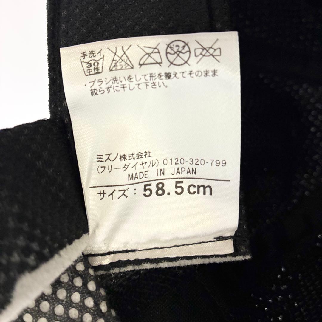 【超希少・プロコレ】阪神タイガース キャップ 背番号10 藤村富美男 ミズノプロ