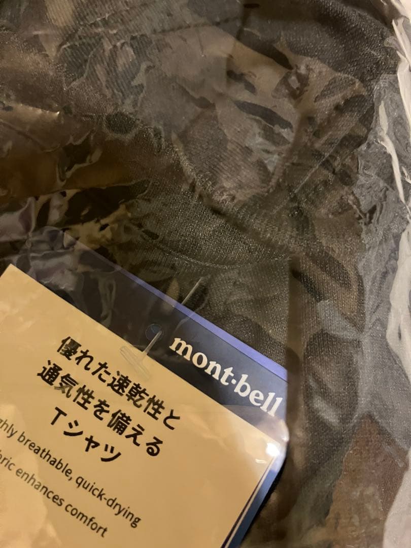 確認中☺︎フィットネス　UNIQLOシャツ＆ランパンスパッツ＆ダンスコスチューム