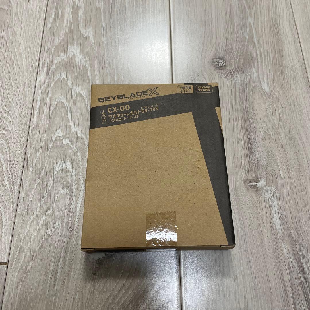 【新品未開封】　ワルキューレボルトS 4-70V