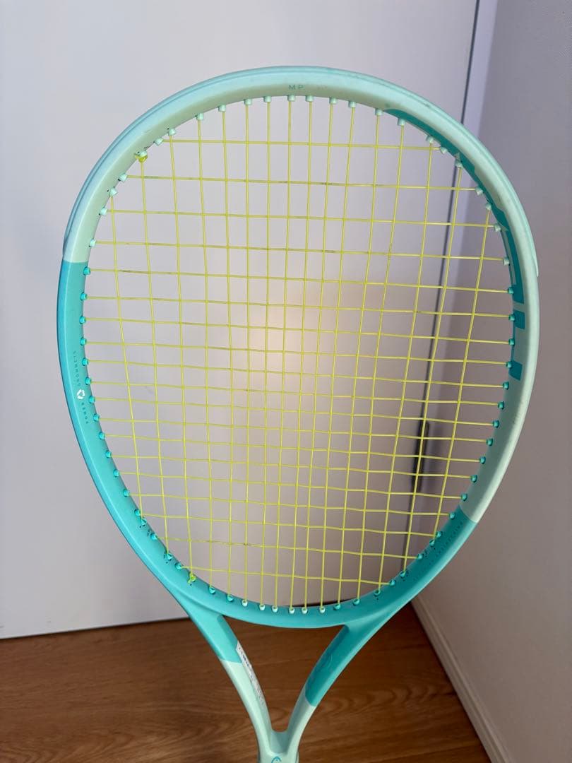 HEAD テニスラケットBOOM MP オルタネイト 295g G2