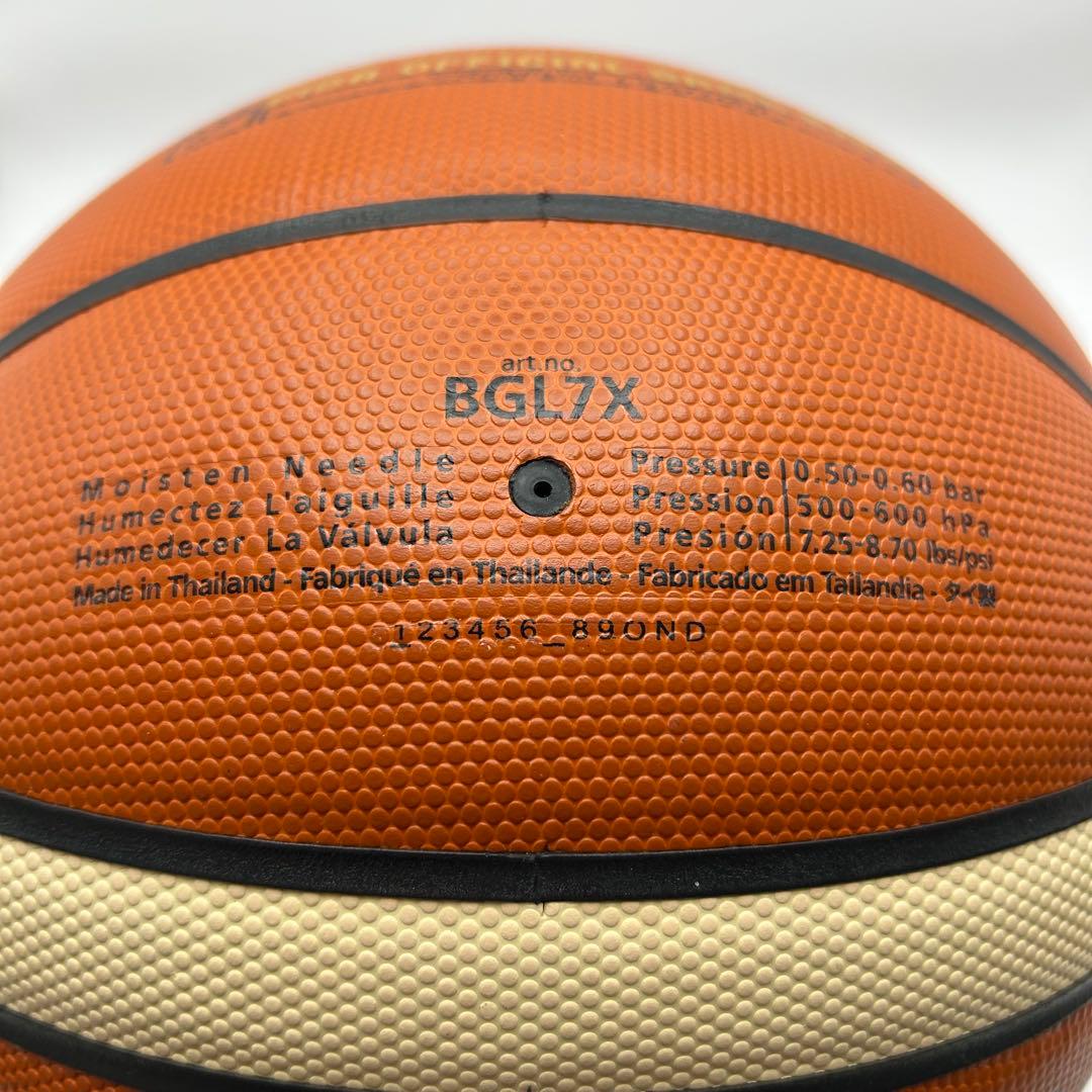 molten モルテン バスケットボール　FIBA 7号球 GL7X FIBA
