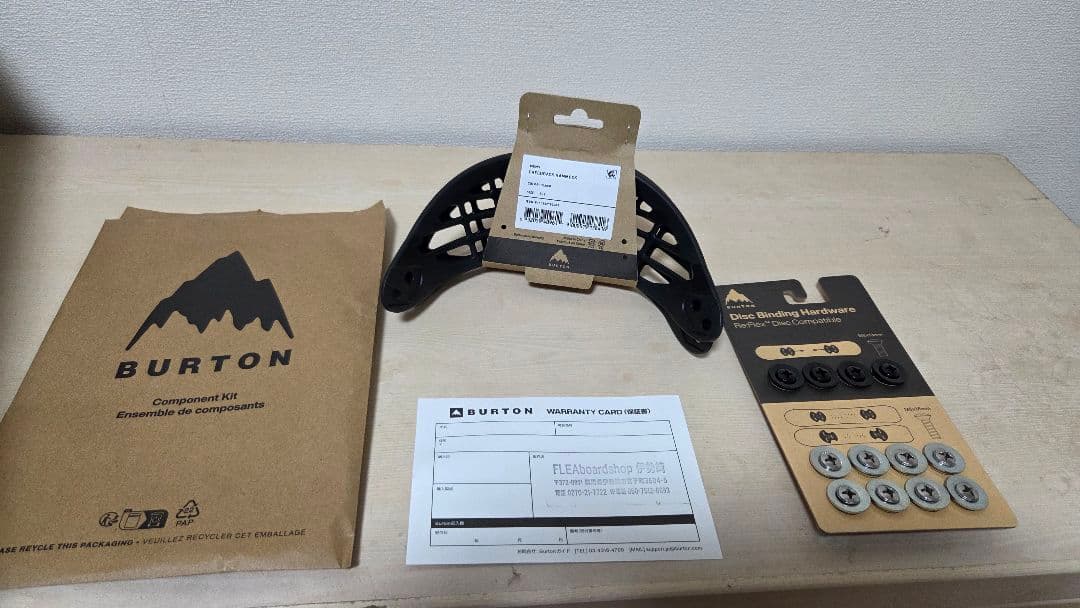 Freestyle +ノーバック　Freedback　BURTON　25　26