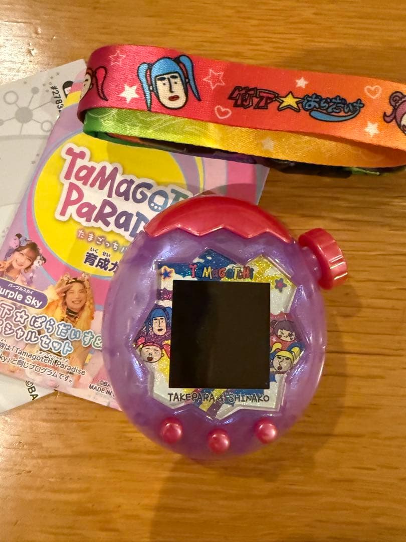 たまごっちパラダイス 竹下☆パラダイス＆しなこスペシャルセット