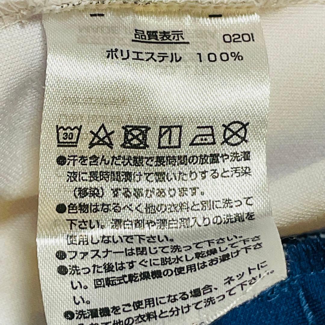 ✨限定✨YONEX ヨネックス ウォームアップジャージ 75周年記念モデル LL
