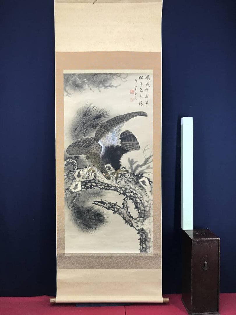 作者不詳/松鷹画賛/マツタカ図/花鳥図/掛軸☆宝船☆AH-536