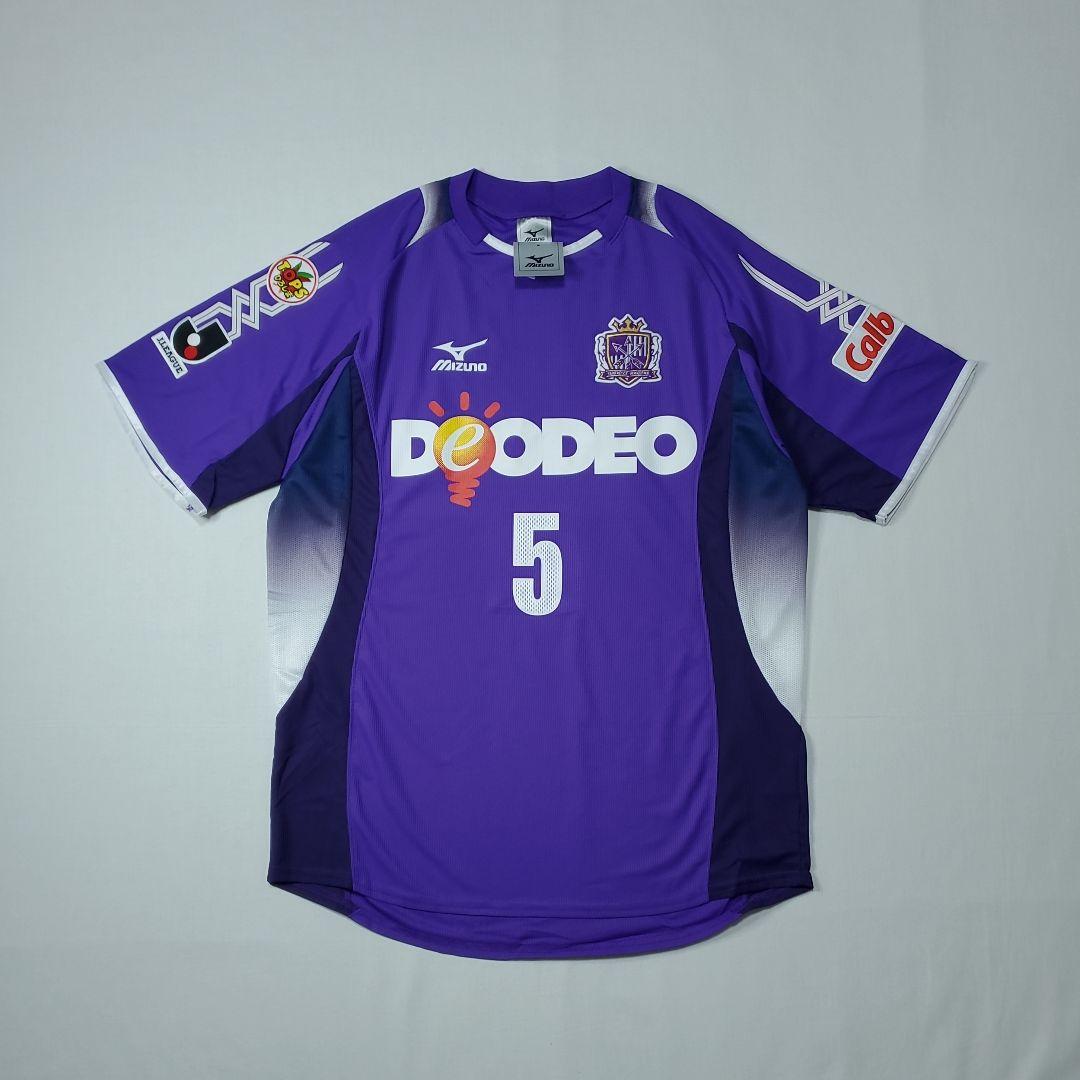 【タグ付き未使用】サンフレッチェ広島 2007 槙野智章 ユニフォーム