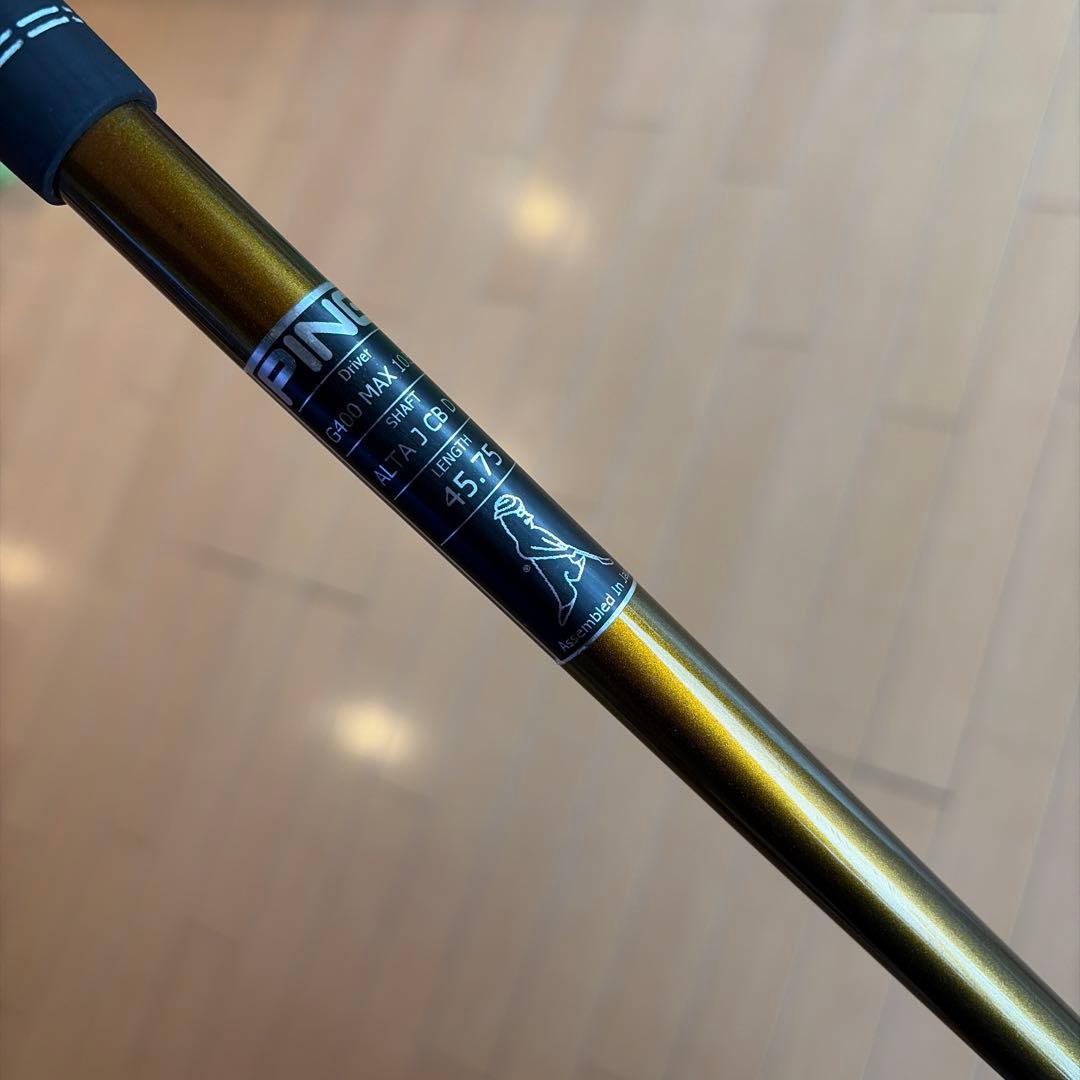 ALTA J CB ドライバーシャフト フレックスR
