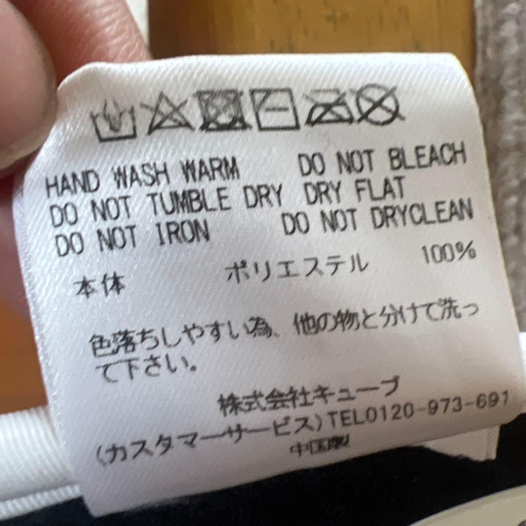 MARK & LONA バイザー スカルデザイン