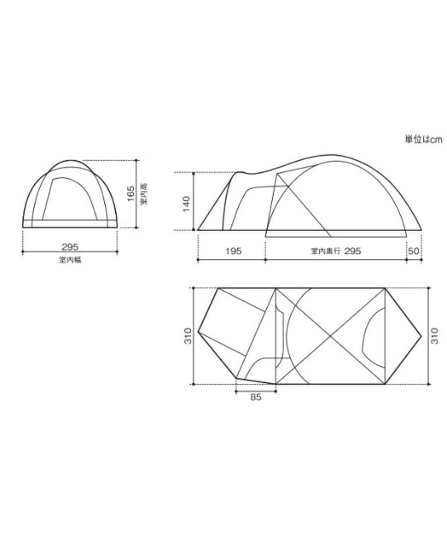新品）スノーピーク　アメニティドームL　テント