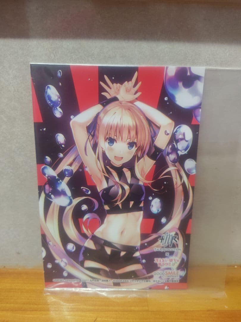【開封品】澤村・スペンサー・英梨々 フィギュア HOT LIMIT Ver.