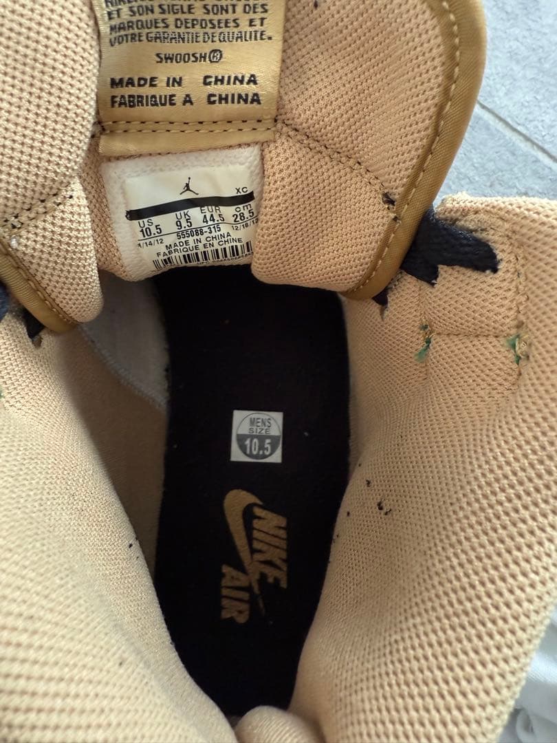 バスケ用バッグ Nike Air Jordan 1 OG High \"Celtics\"
