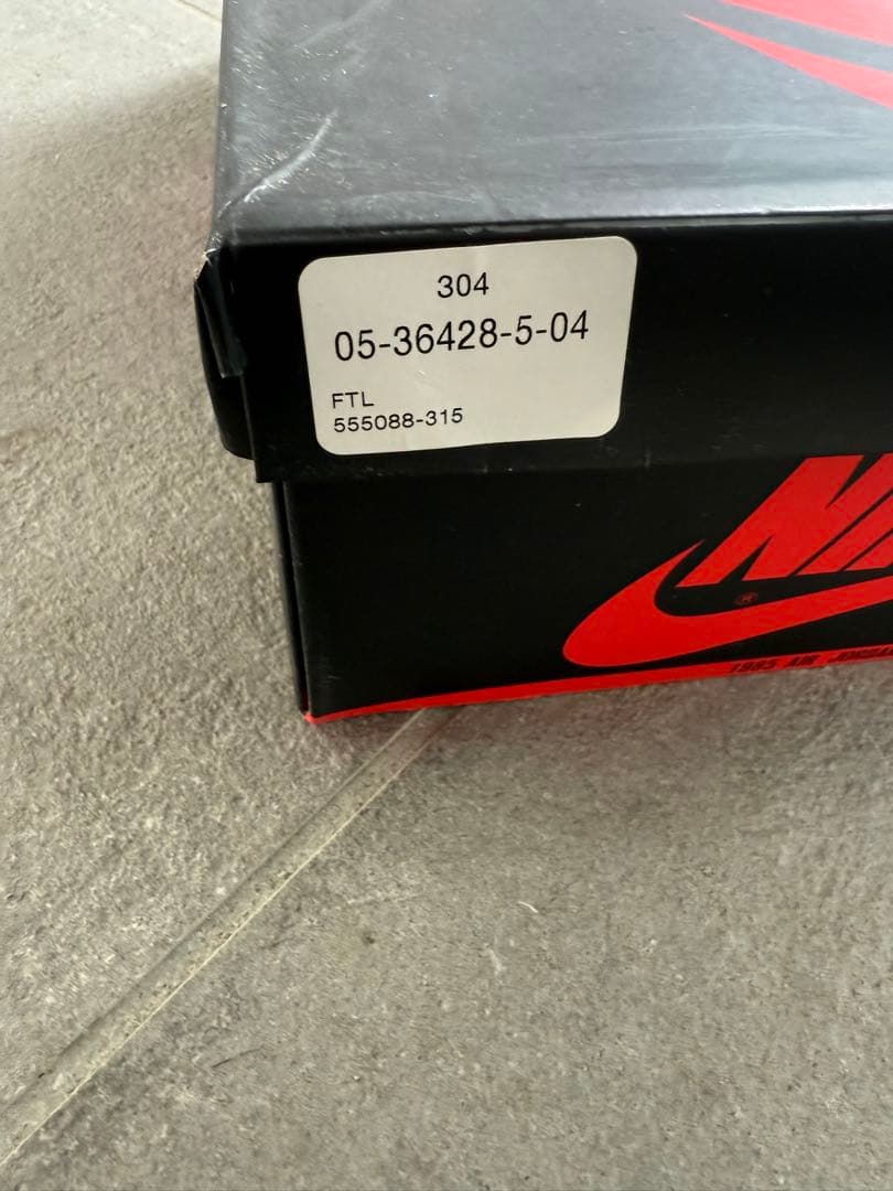 バスケ用バッグ Nike Air Jordan 1 OG High \"Celtics\"