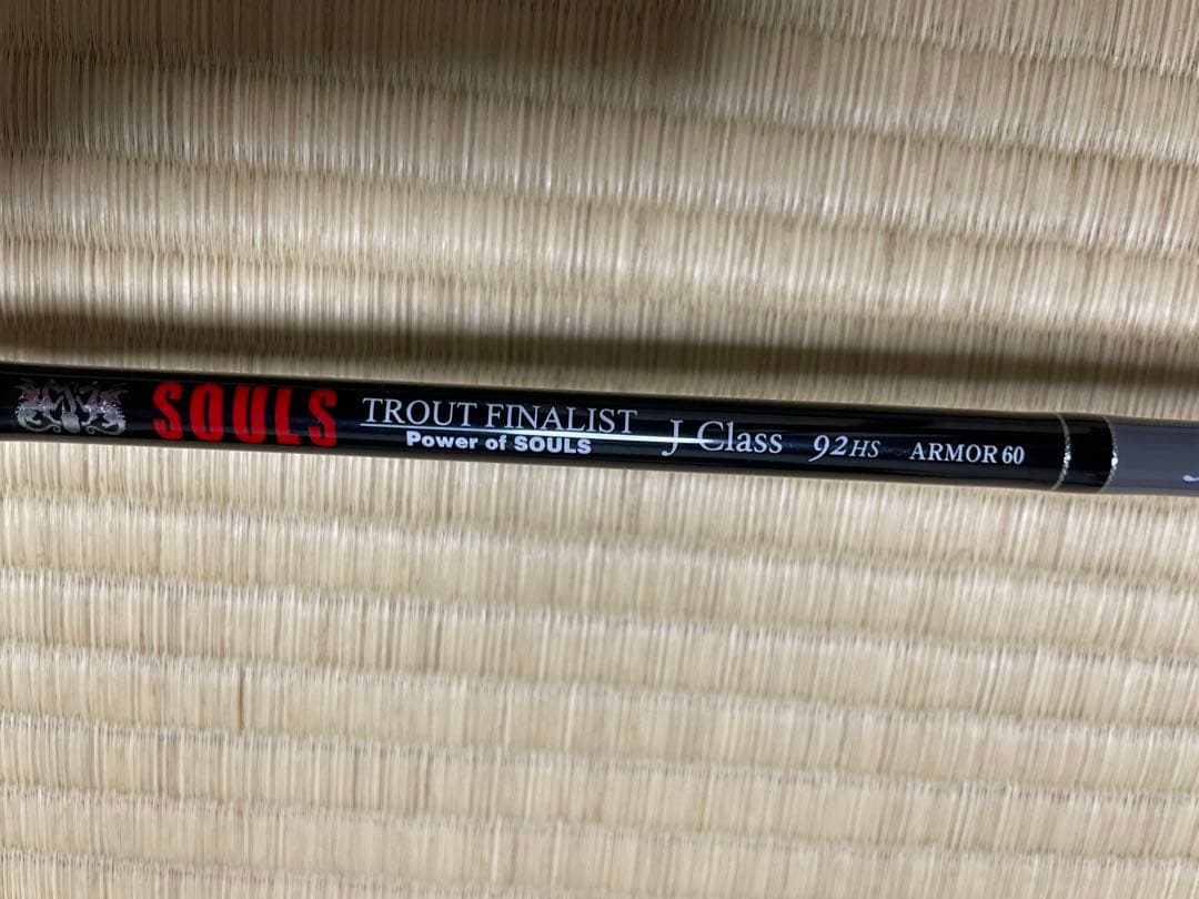 ソウルズトラウトロッド TF-JAA92HS-TZ 9'2\"