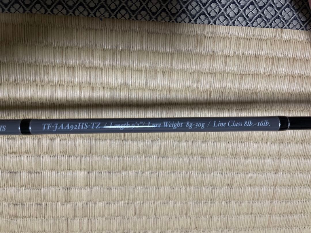 ソウルズトラウトロッド TF-JAA92HS-TZ 9'2\"