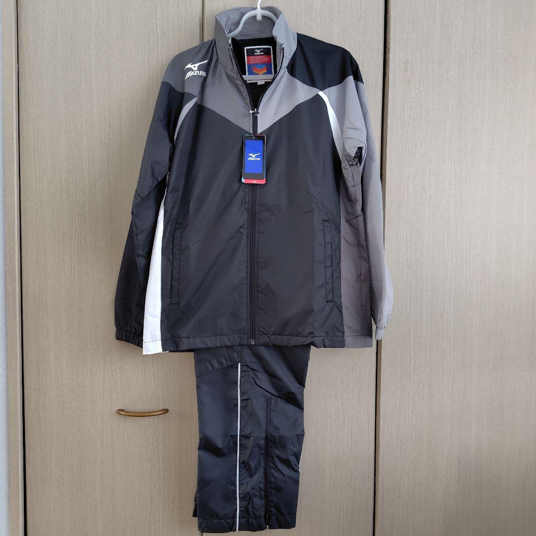 【新品】Mizuno ウォームアップウェアセット グレー/ブラック【防寒】