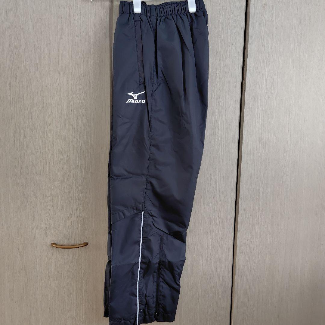 【新品】Mizuno ウォームアップウェアセット グレー/ブラック【防寒】