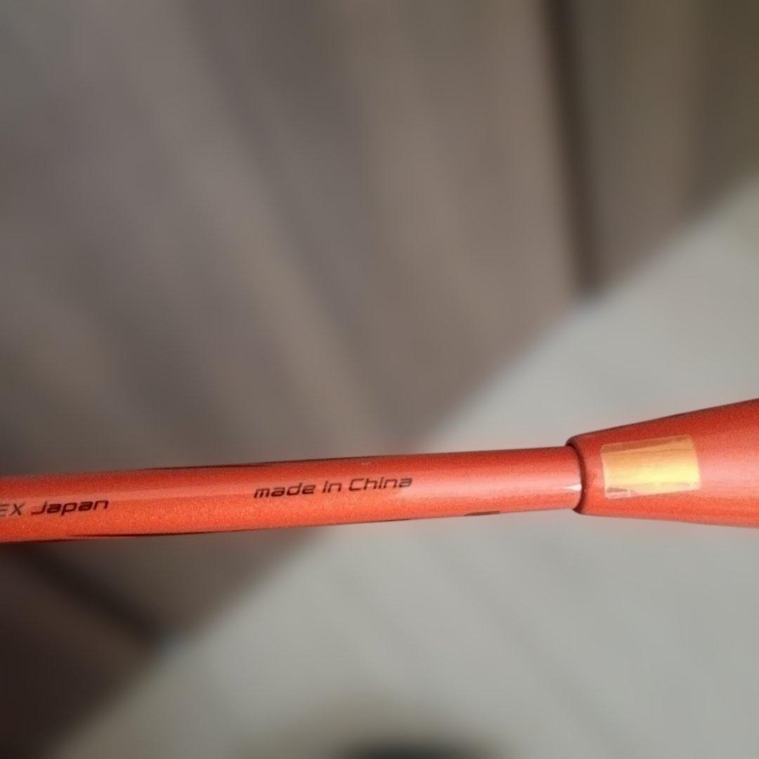 YONEX ラケット B-4000