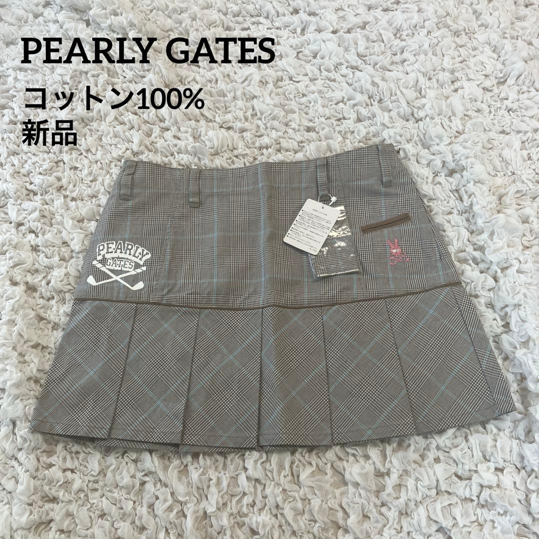 新品タグ付 パーリーゲイツ プリーツスカート 総柄 グレー　0サイズ　S