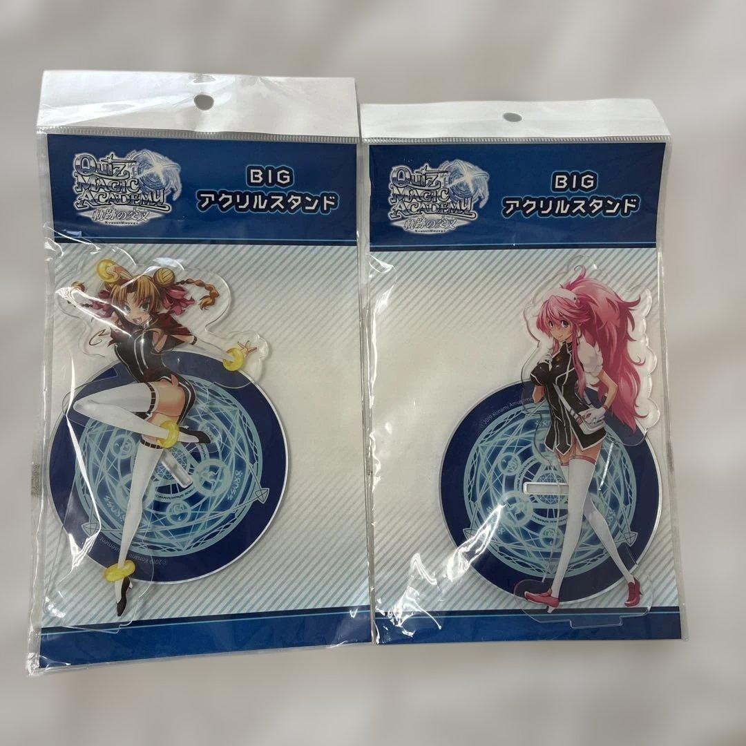 クイズマジックアカデミー　アクリルスタンド　アクスタ　フィギュア　QMA