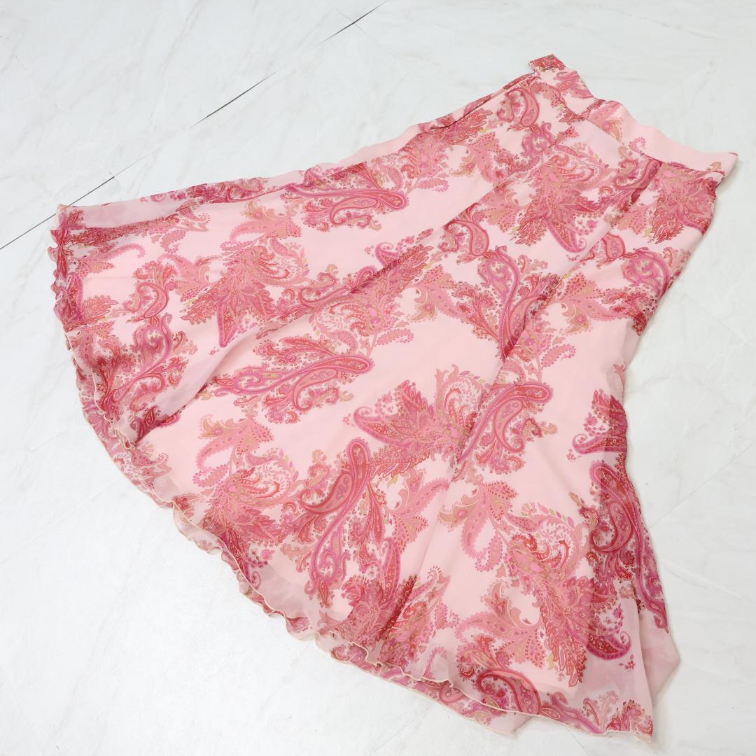 【美品 日本製 社交ダンス衣装】ピンク Chacott スカート 紫 軽い