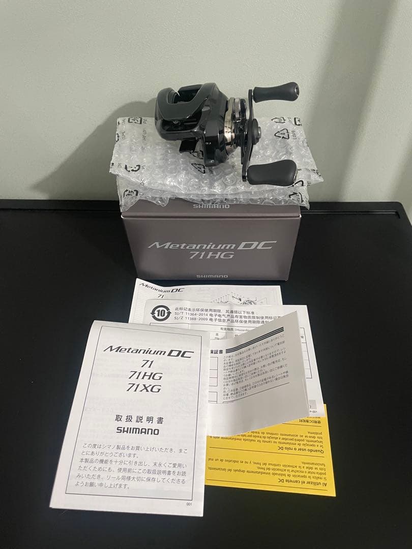 【美品】24メタニウムDC 71HG LEFT