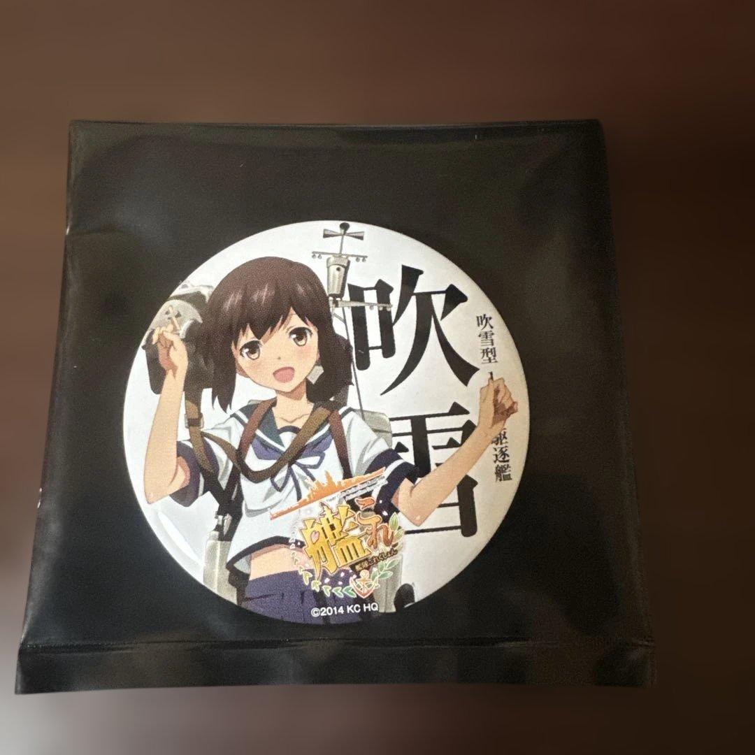 艦隊これくしょん HMV購入特典缶バッジ 3個セット