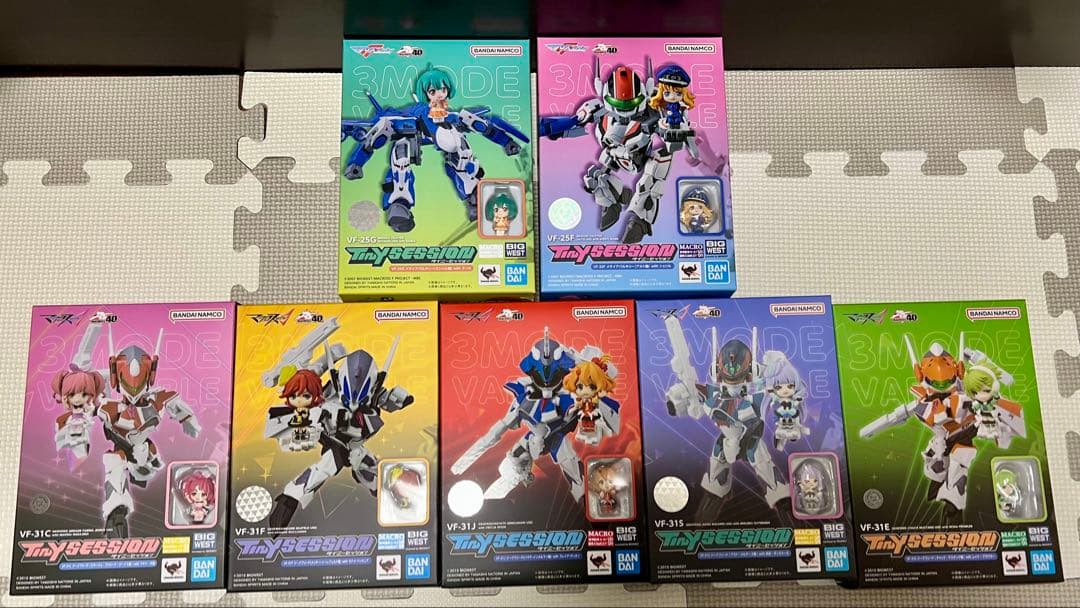 マクロス　タイニーセッション　3段変形　バルキリー　7機種セット売り