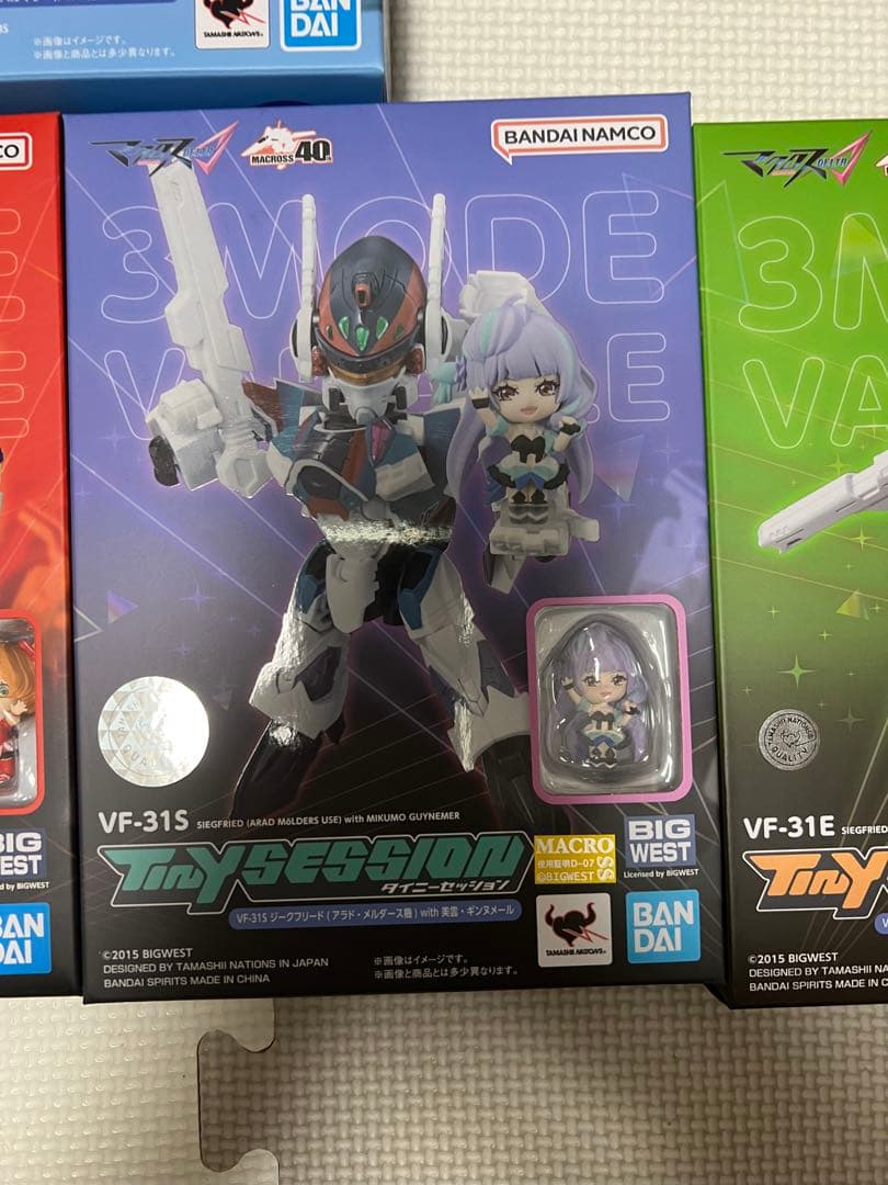 マクロス　タイニーセッション　3段変形　バルキリー　7機種セット売り