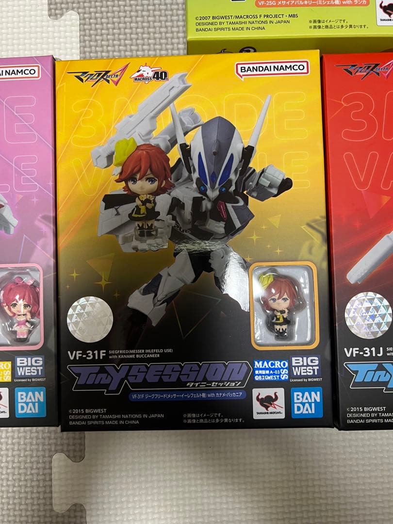 マクロス　タイニーセッション　3段変形　バルキリー　7機種セット売り