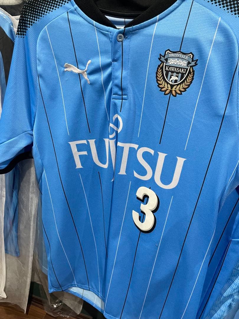奈良竜樹 ユニフォーム 川崎フロンターレ