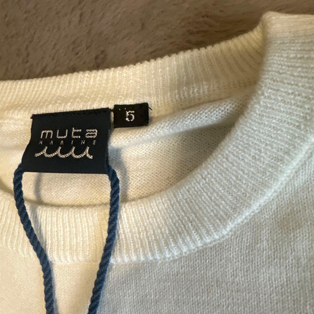 muta MARINE ボーダー クルーネックニット 定価30,800円‼️