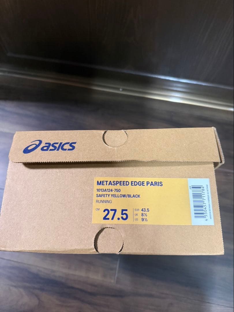 アシックスメタスピードエッジパリ