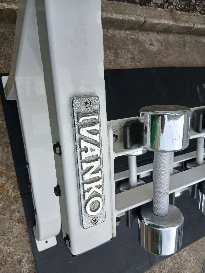 IVANKOイヴァンコ ダンベル1kg-20kg 各2個ずつ + ラック
