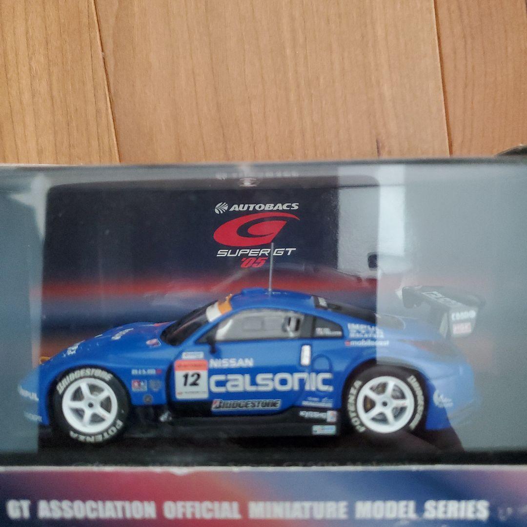 Ebbro スーパーgt 05 カルソニック　インパル　z