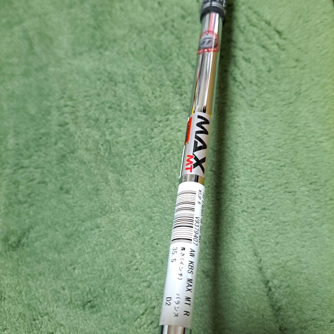 TaylorMade ウェッジsim2max AW