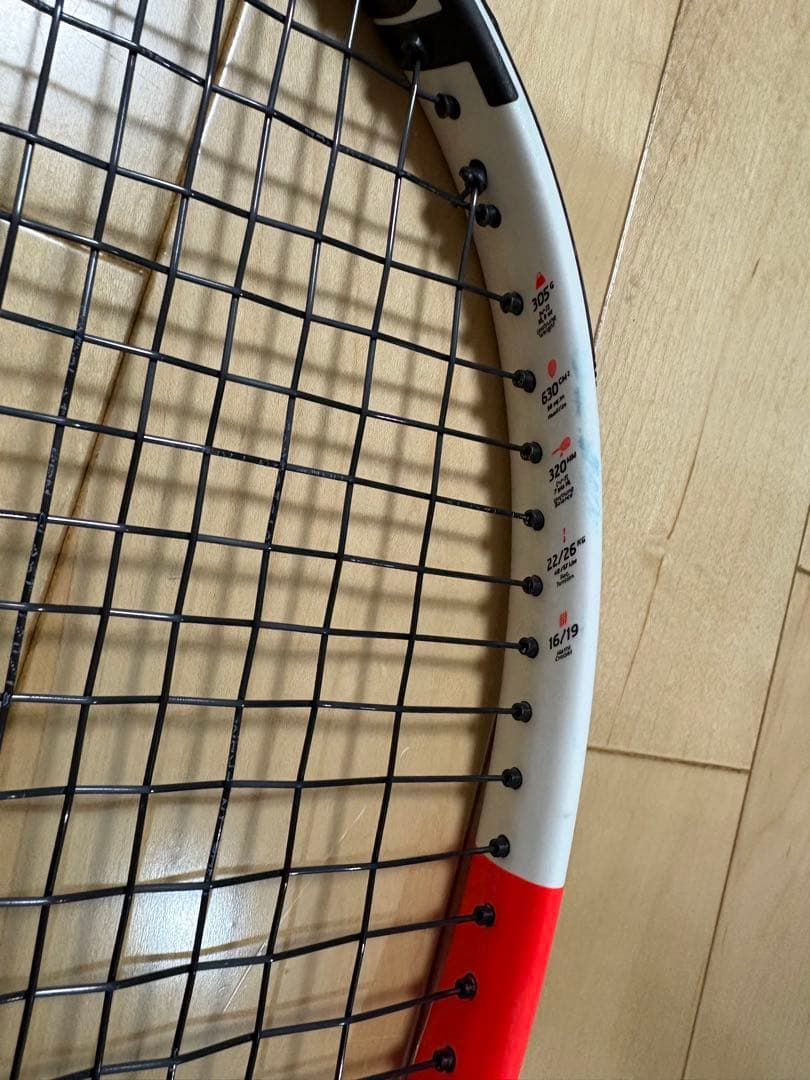 Babolat(バボラ)ピュアストライク 98 G3