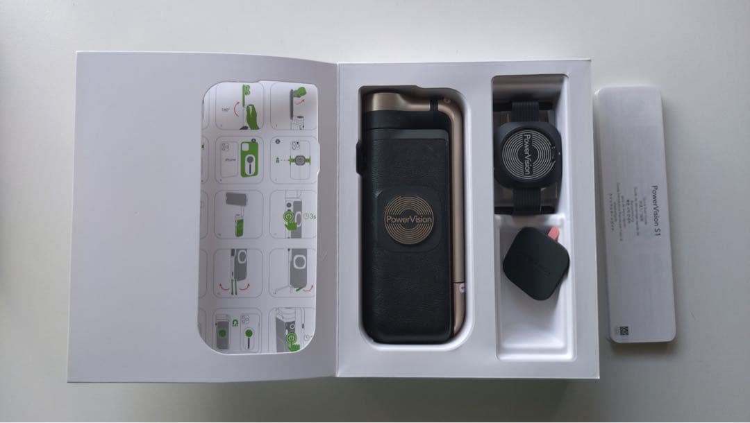 PowerVision S1 エクスプローラキット2021年製