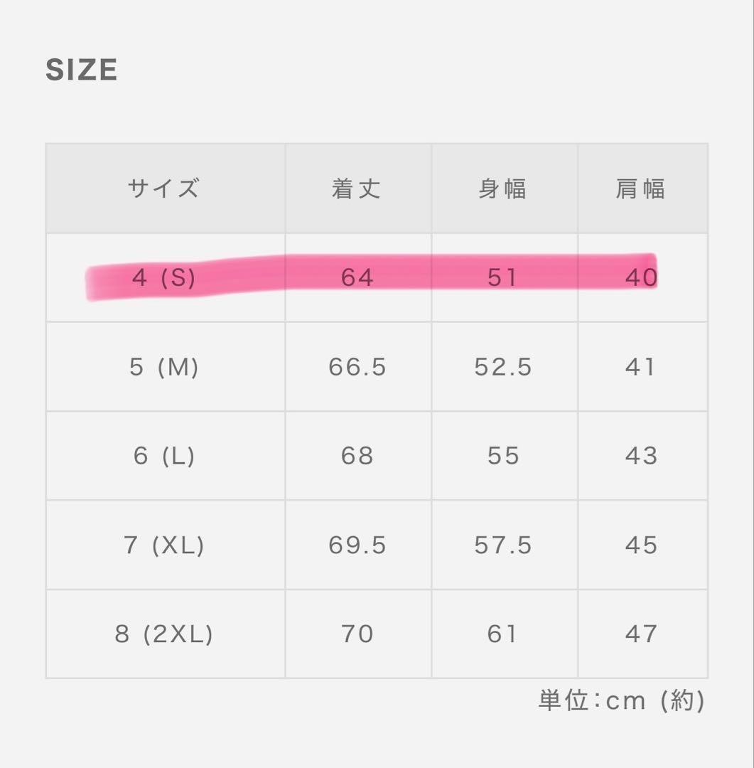 【定価¥46,200】muta MARINE ムータマリン ダウンベスト