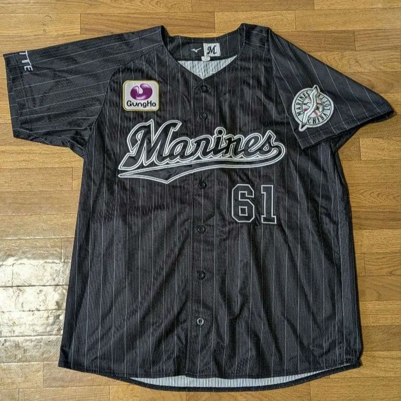 山本大斗　2022ビジターユニフォーム