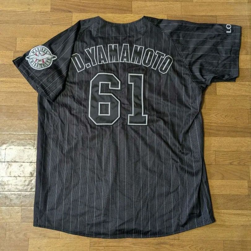 山本大斗　2022ビジターユニフォーム