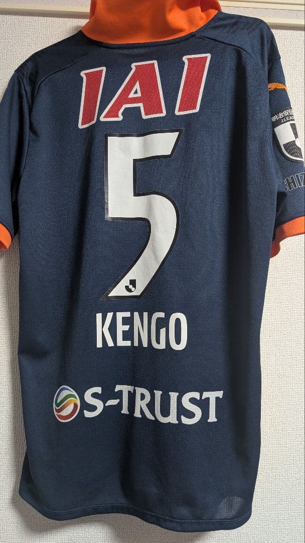 清水エスパルス サッカージャージ 背番号5 Kengo