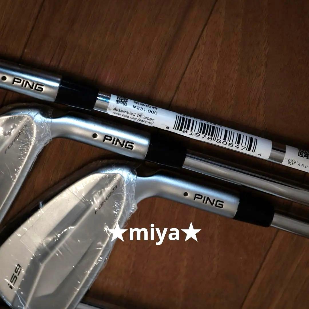 【新品】PING / i59 アイアン 6本セット / モーダス115S ピン