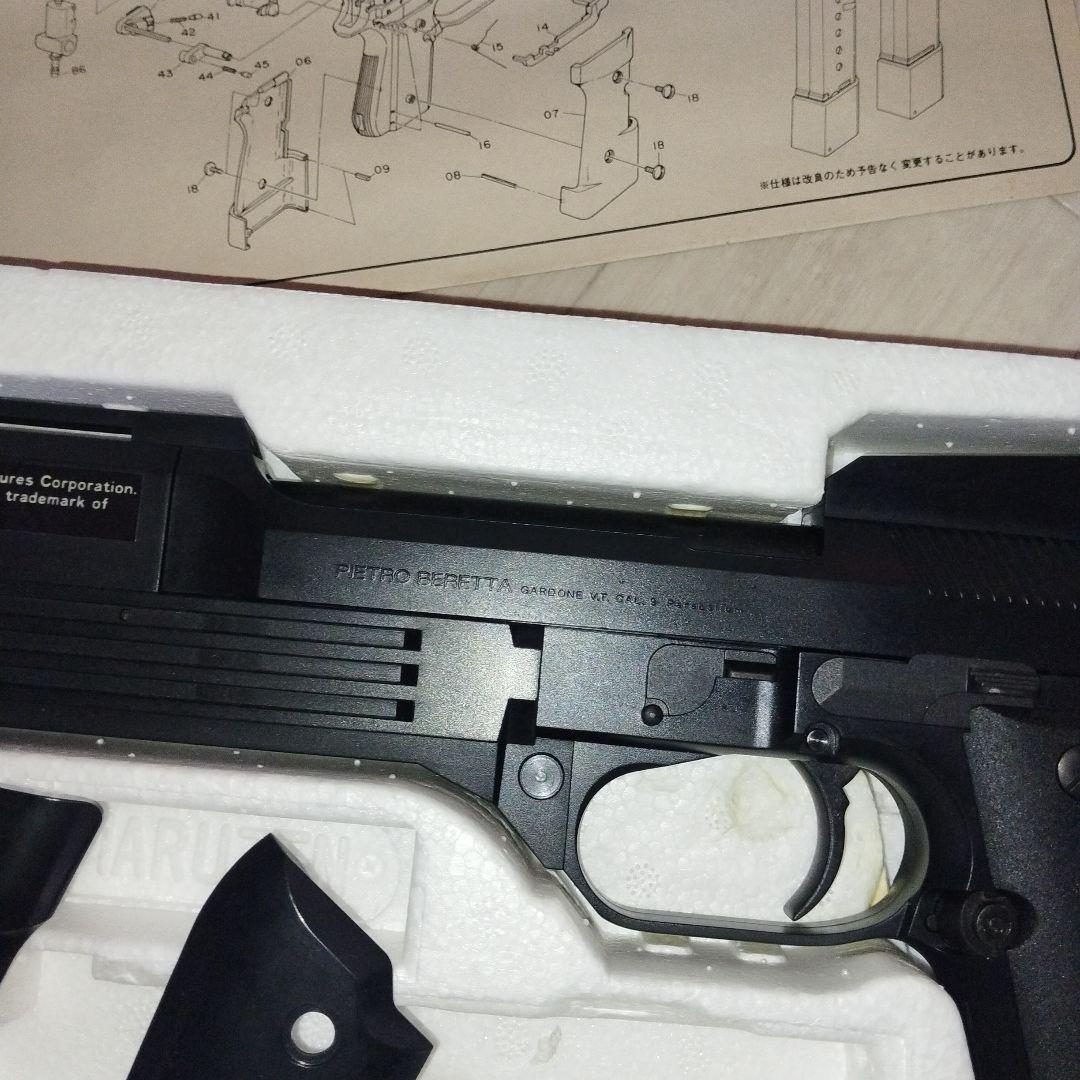 希少　ロボコップ ガスガン AUT09 MARUZEN オート9MK-11500