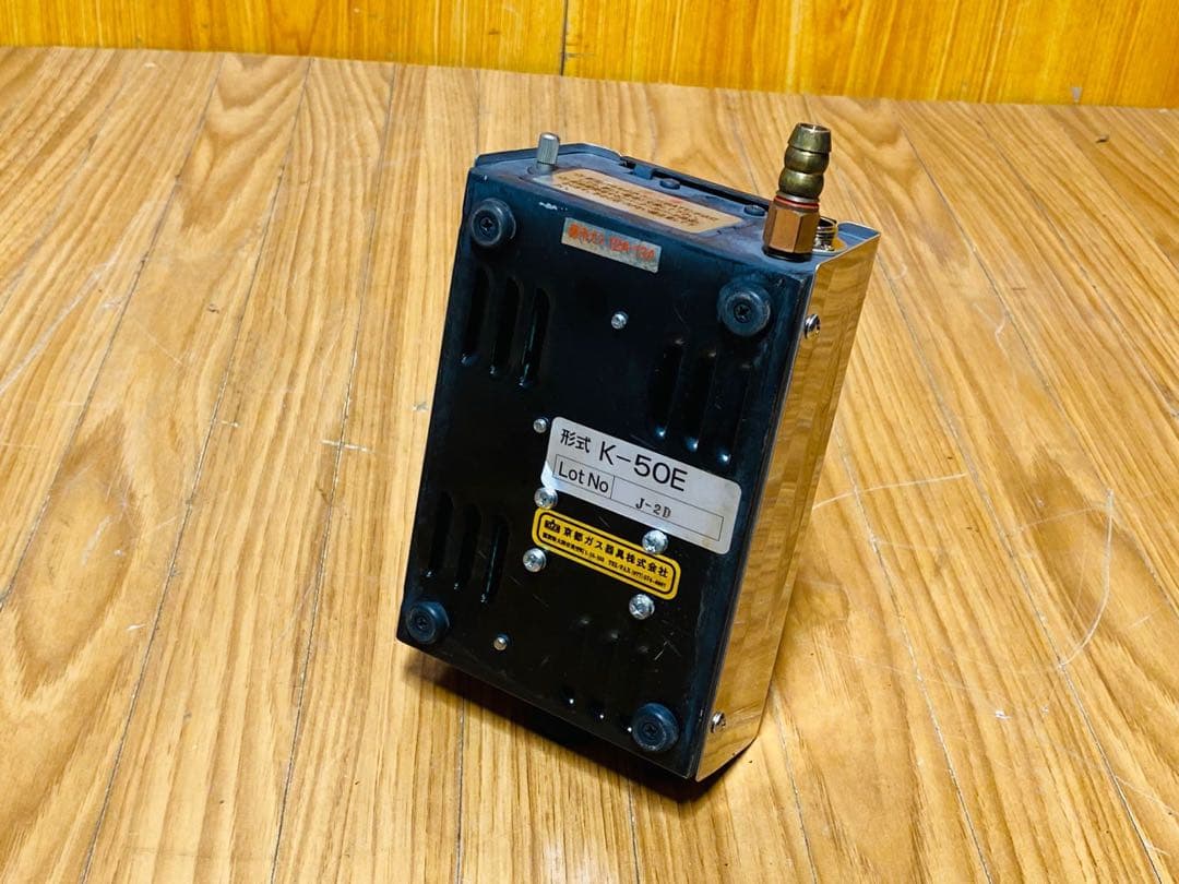 テラオカオートバーナー K-50E J-2D 中古