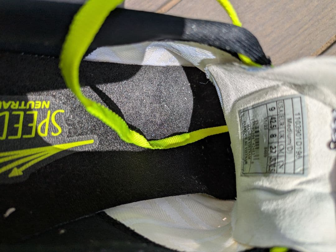 BROOKS ハイペリオンマックス　HYPERION MAX