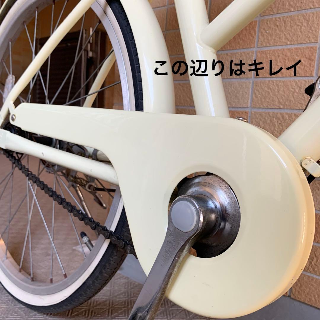 【引取り限定】シティーサイクル　自転車　ジュニア22インチ　アイボリー